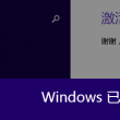 49图库下浏览器绿色版本最老